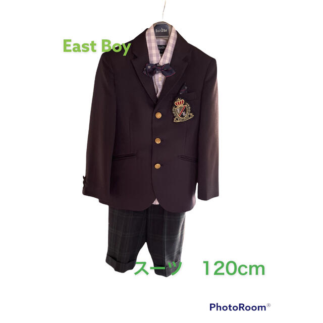 EASTBOY(イーストボーイ)の値下げEast boy 子供　スーツ　120cm 入学式 キッズ/ベビー/マタニティのキッズ服男の子用(90cm~)(ドレス/フォーマル)の商品写真