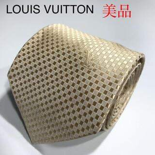 ルイヴィトン(LOUIS VUITTON)の美品 ルイヴィトン イタリア製 ネクタイ 薄手 マイクロダミエ(ネクタイ)