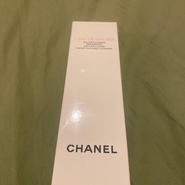 新品未使用品　CHANEL 洗顔料