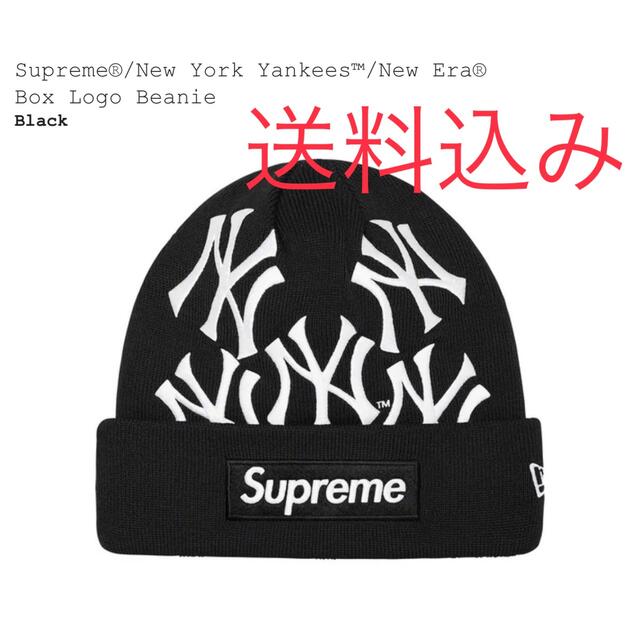 Supreme   Yankees Box Logo Beanie  黒