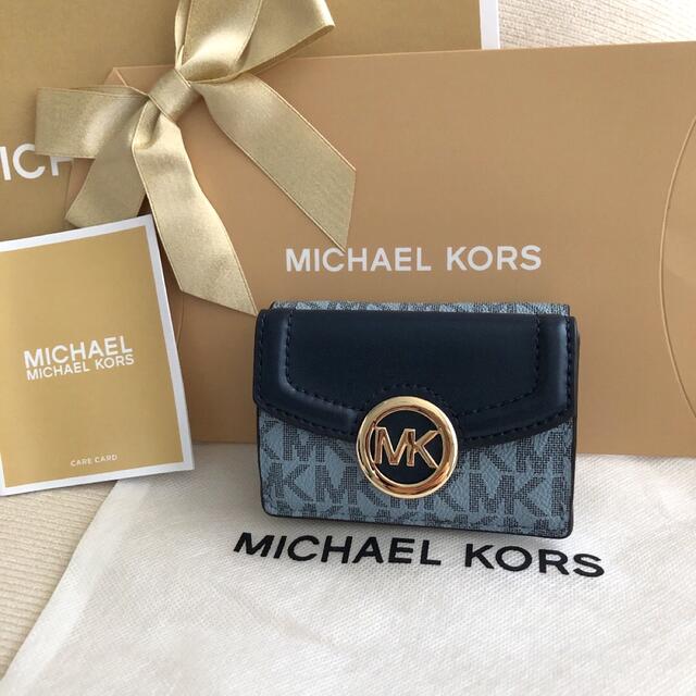 100％安い Michael ネイビー 三つ折り財布 定価28,600円 付属品全て付き新品★マイケルコース - Kors 財布 - www