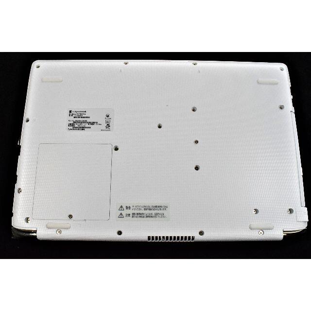 Dynabook P3-T4LH-BW ノートパソコン SSD 綺麗