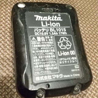 マキタ(Makita)のマキタバッテリーBL1015  10.8V ジャンク品 純正(工具)