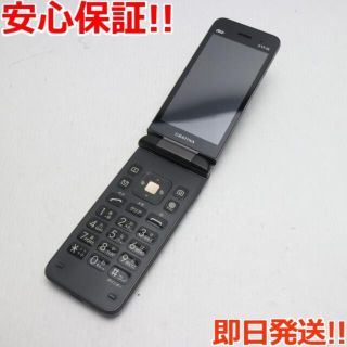 キョウセラ(京セラ)の超美品 KYF39 GRATINA ブラック（墨） (携帯電話本体)