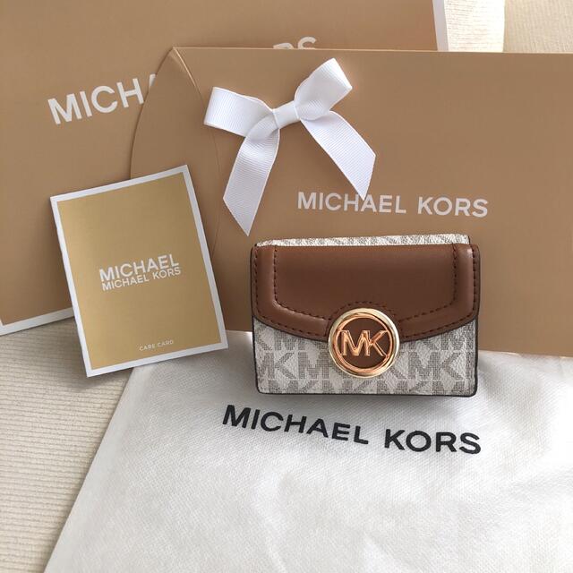 新品* MICHAEL KORS マイケルコース * 折り財布 バニラ *