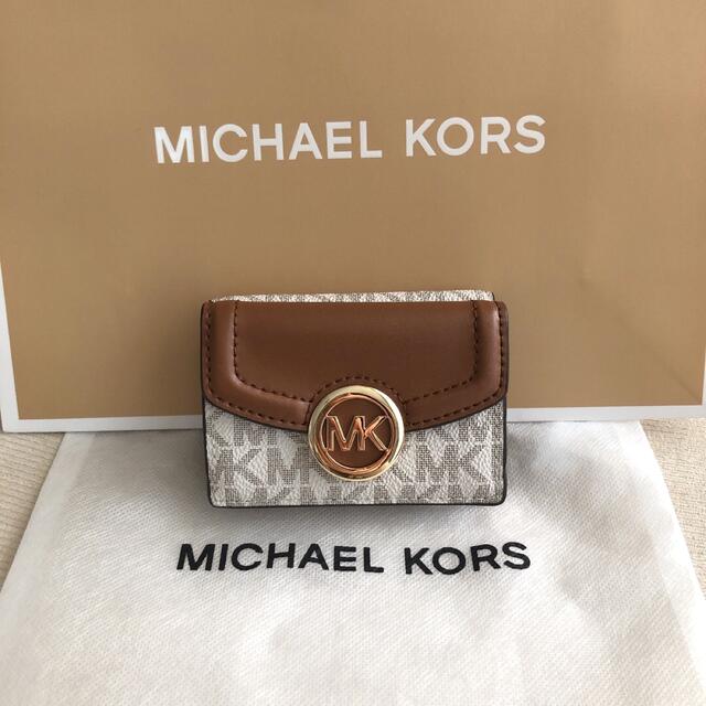 【未使用】MICHAEL KORS　マイケルコース　三つ折り財布　シグネチャー