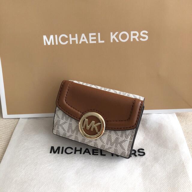 新品 マイケルコース MICHEAL KORS 三つ折り財布 シグネチャーブルー