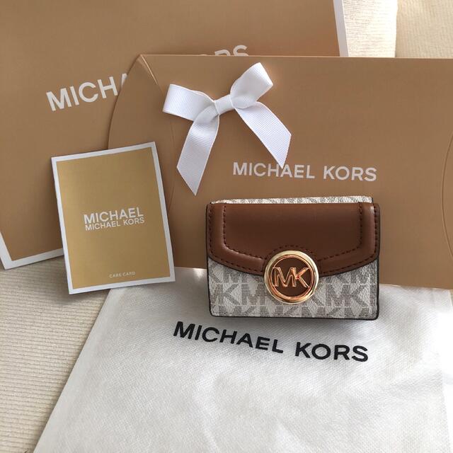 lovelani.com - MICHAEL KORS マイケルコース ミニ財布 白×茶 価格比較