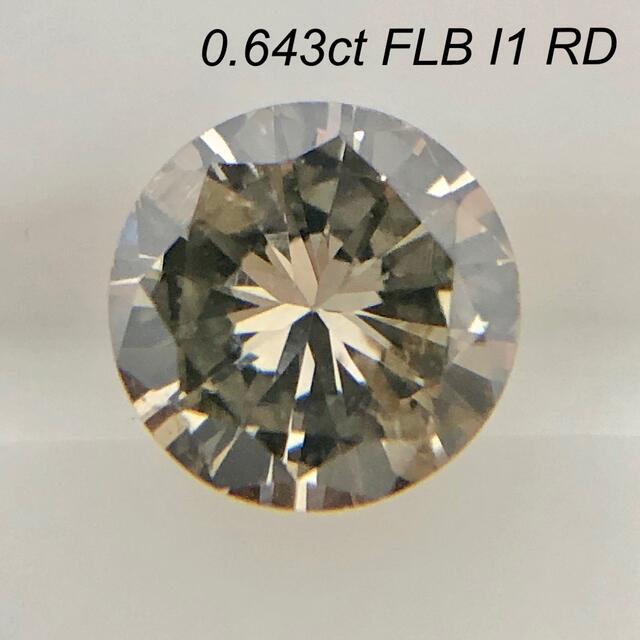 ダイヤモンド ルース 0.643ct No.17364