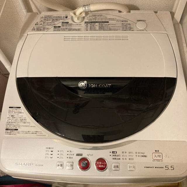SHARP 洗濯機5.5㎏ SHARP ES GE55K 短期間のみ販売の by あおい's shop｜シャープならラクマ