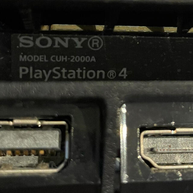 PlayStation4 slim