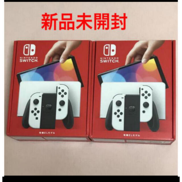 Nintendo Switch - Nintendo Switch 本体　有機EL 2台