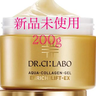 ドクターシーラボ(Dr.Ci Labo)の エンリッチリフトEX 200g(オールインワン化粧品)