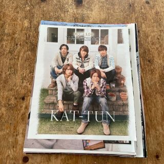 カトゥーン(KAT-TUN)の🤎KAT-TUN♡ジャニーズ雑誌切り抜き(アイドルグッズ)