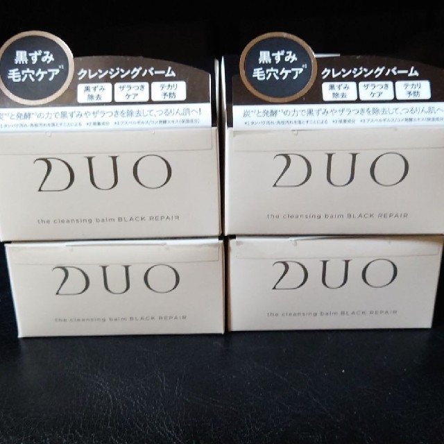 DUO 黒 クレンジングバーム ブラックリペア 90g 4セット
