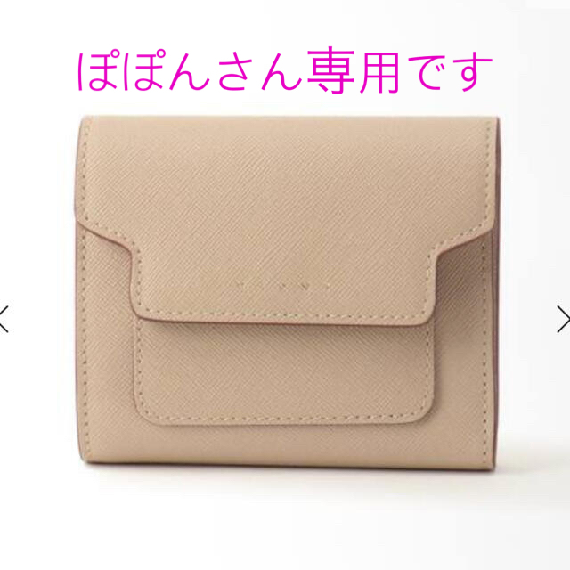 Marni(マルニ)の【MARNI】WALLET FLAP SQUARED / ウォレット   レディースのファッション小物(財布)の商品写真