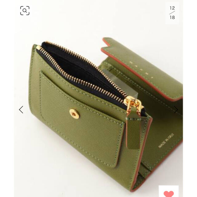 Marni(マルニ)の【MARNI】WALLET FLAP SQUARED / ウォレット   レディースのファッション小物(財布)の商品写真