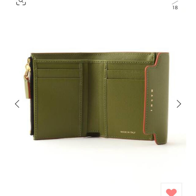 Marni(マルニ)の【MARNI】WALLET FLAP SQUARED / ウォレット   レディースのファッション小物(財布)の商品写真