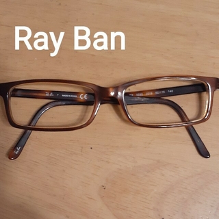 レイバン(Ray-Ban)のRay-Banメガネ(サングラス/メガネ)