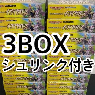 ポケモン(ポケモン)のポケモンカード イーブイヒーローズ 3BOX シュリンク付き(Box/デッキ/パック)