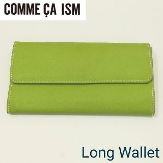 コムサイズム(COMME CA ISM)のコムサイズム 長財布 ユニセックス カード大量収納 本革 グリーン(財布)