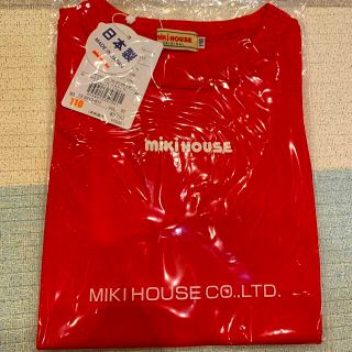 ミキハウス(mikihouse)のミキハウス　ロンT(Tシャツ/カットソー)