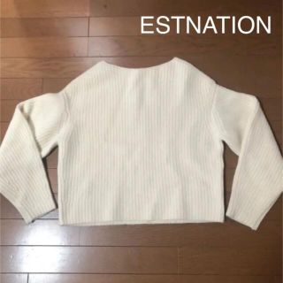 エストネーション(ESTNATION)のエストネーション　ホワイトセーター　美品(ニット/セーター)