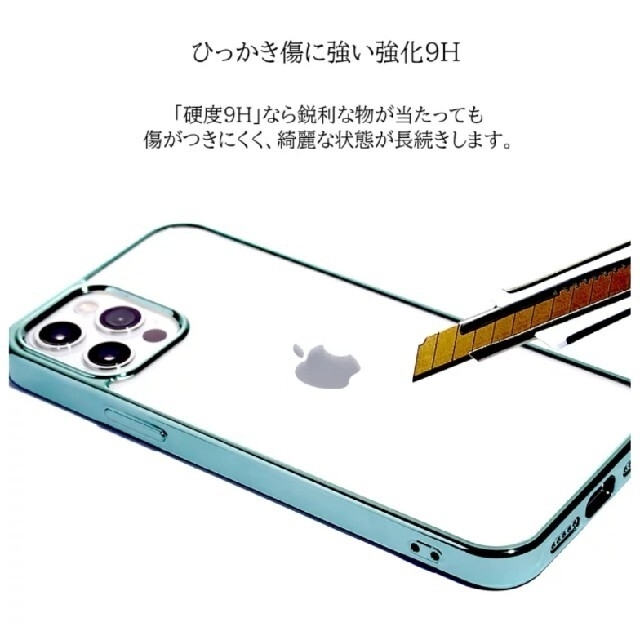 iPhone13Proのケース スマホ/家電/カメラのスマホアクセサリー(iPhoneケース)の商品写真