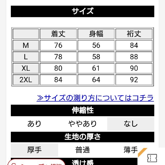 AVIREX(アヴィレックス)のケニー様専用 AVIREX N-3B コマーシャルモデル 2XL メンズのジャケット/アウター(フライトジャケット)の商品写真