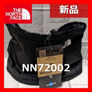 ザノースフェイス(THE NORTH FACE)のノースフェイス ネックウォーマー リバーシブルネックゲイター NN72002 K(ネックウォーマー)