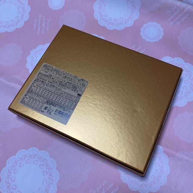 GODIVA チョコレート　ゴールドコレクション20粒