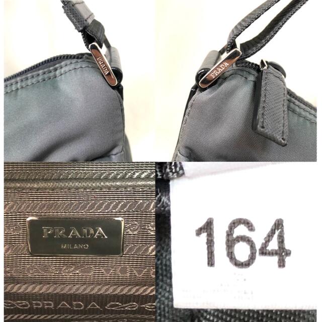 PRADA プラダ ショルダーバッグ 9