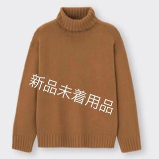 ジーユー(GU)の新品未着用品_ローゲージタートルネックセーター(長袖)(ニット/セーター)