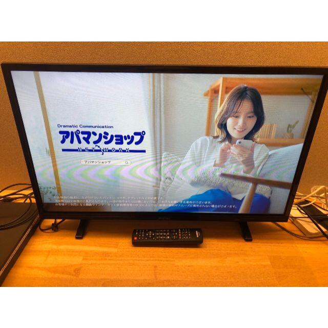 2019年製32型TV ｱｲﾘｽｵｰﾔﾏ