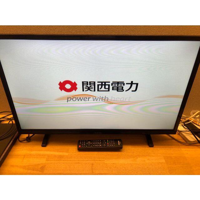 アイリスオーヤマ - アイリスオーヤマ 32WA10P 32型 液晶 テレビ 2019