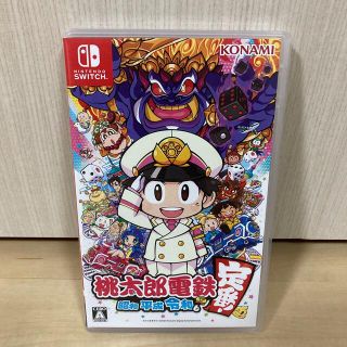 コナミ(KONAMI)の【中古品】桃太郎電鉄 ～昭和 平成 令和も定番！～ Switch(家庭用ゲームソフト)