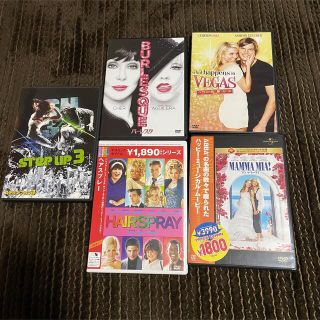 【labbit様専用】dvdまとめ売り(外国映画)