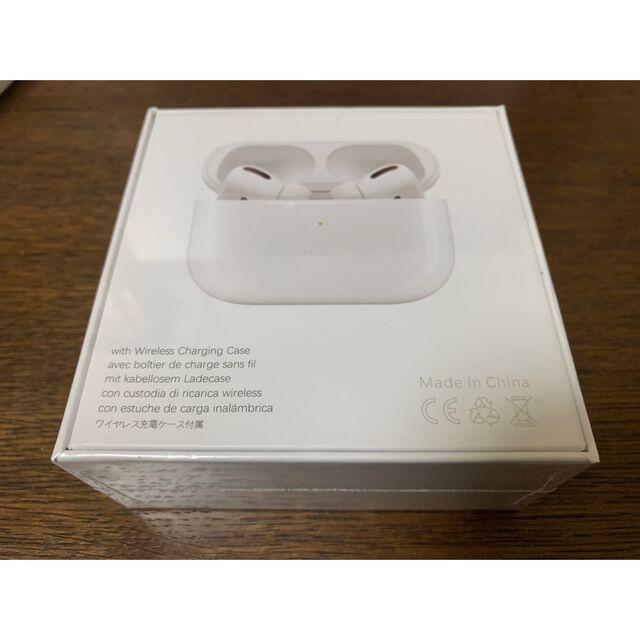 AirPodsPro箱無し