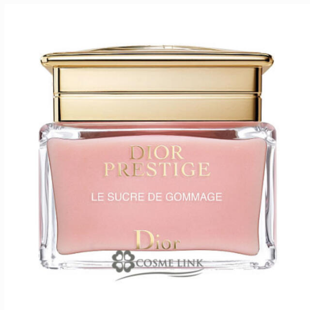 Dior プレステージ ル ゴマージュ 洗顔