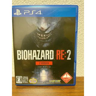 プレイステーション4(PlayStation4)のバイオハザード　RE2 Z version(家庭用ゲームソフト)