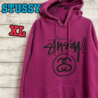 ステューシー(STUSSY)のSTUSSY ステューシー　パーカー　ビッグロゴ　XLサイズ　ビッグシルエット(パーカー)