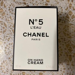 シャネル(CHANEL)のシャネルハンドクリーム(ハンドクリーム)