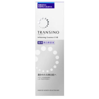 トランシーノ(TRANSINO)の2個　トランシーノ　薬用　ホワイトニングエッセンスEX II 50g(美容液)