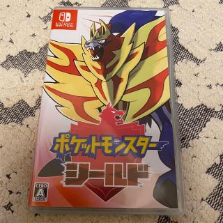 ポケモン(ポケモン)のポケットモンスター　シールド(家庭用ゲームソフト)