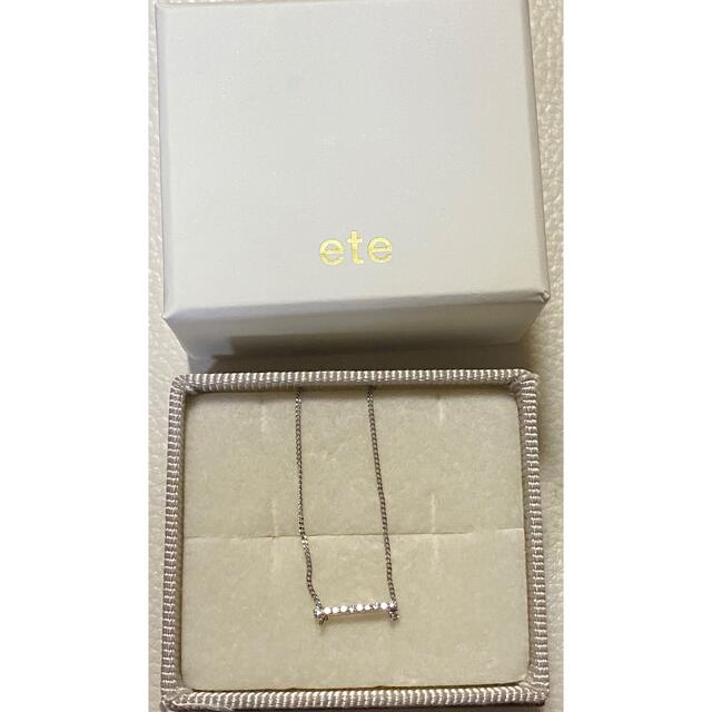 ete(エテ)のエテ　K18WGブライトストレートネックレス　ホワイト レディースのアクセサリー(ネックレス)の商品写真