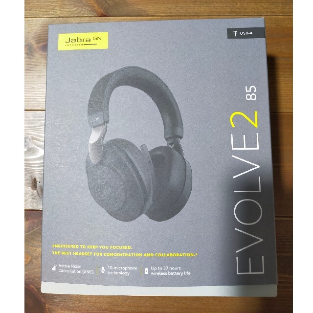 Jabra Evolve2 85 UC Stereo USB-A　ジャブラ