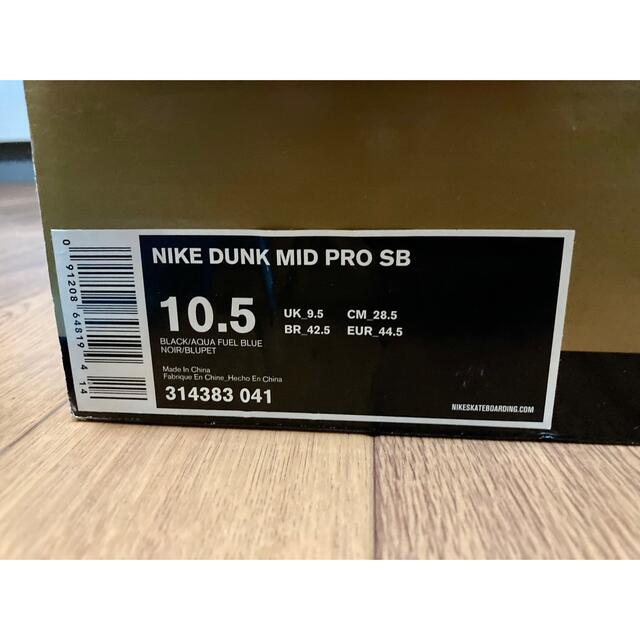 NIKE(ナイキ)の28.5cm nike DUNKSB MID 2007年製 メンズの靴/シューズ(スニーカー)の商品写真