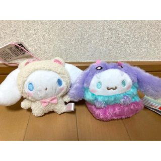 シナモロール(シナモロール)の２個セット★ シナモロール クマぐるみ モンスター ぬいぐるみ (ぬいぐるみ)