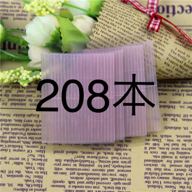 156+52本 ふたえファイバー 激安 送料無料 食い込み抜群 コスメ/美容のベースメイク/化粧品(アイブロウペンシル)の商品写真