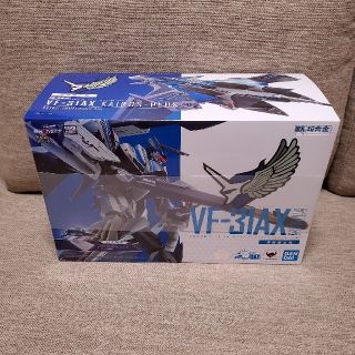 バンダイ(BANDAI)のDX超合金 初回限定版 VF-31AX カイロスプラス ハヤテ・インメルマン機(模型/プラモデル)